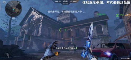 手游cf生化最新爆料,全新玩法，惊悚体验升级！